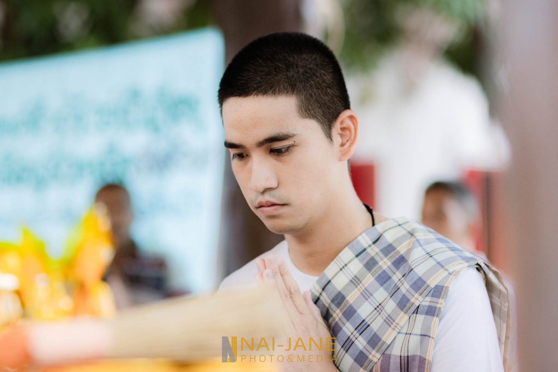 อีเว้นท์